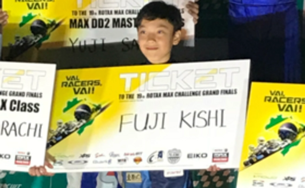 リターン１・思いを共に（レース報告書＋直筆メッセージ入り・額入り写真）