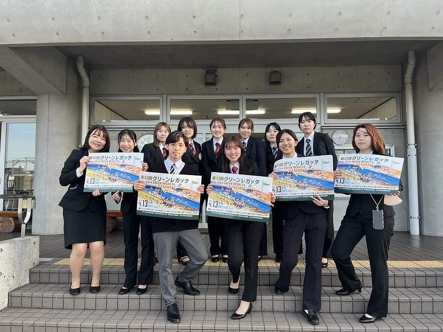 グリーンレガッタ、大成功でした！！