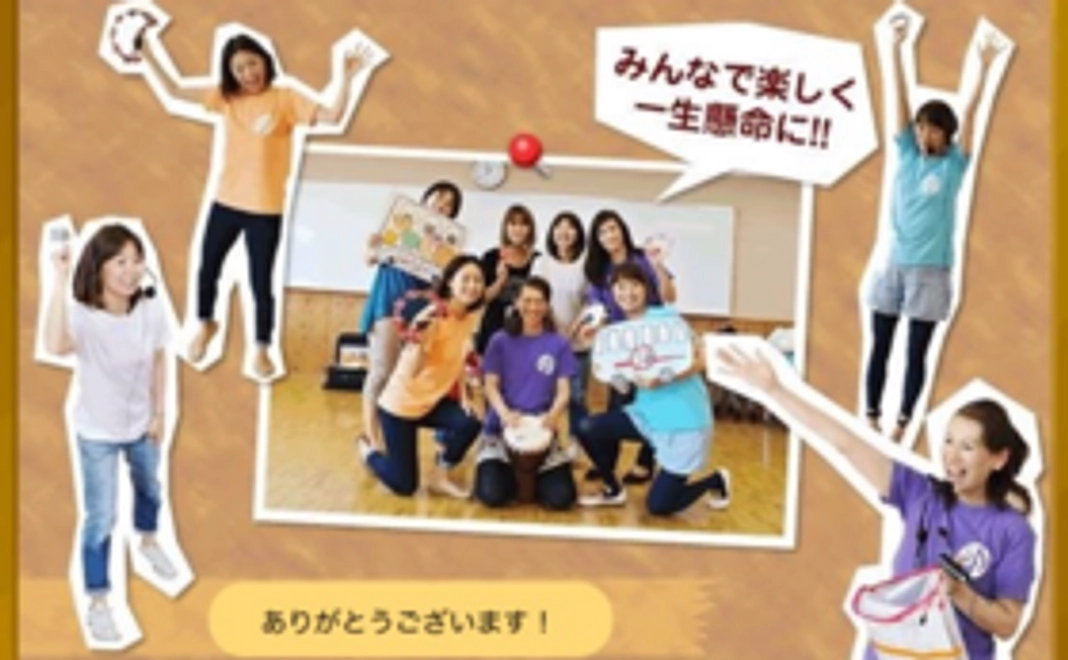 [リターン不要の方]全力サポートコース