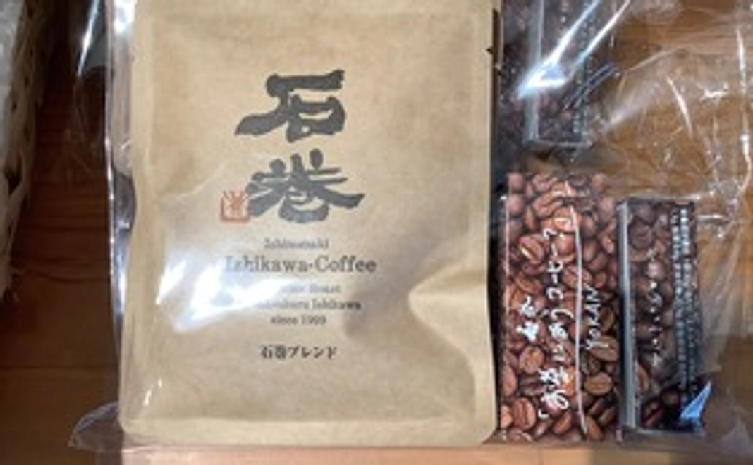 Bremen no活動報告メールと石巻の石かわ珈琲と羊羹のセット