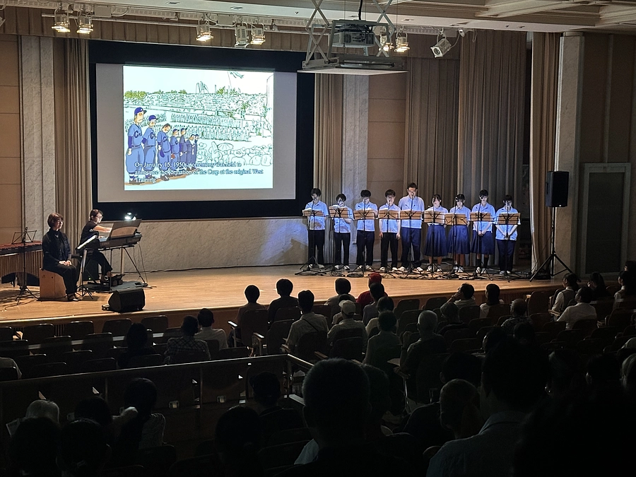 8/24(日)公演についての放送