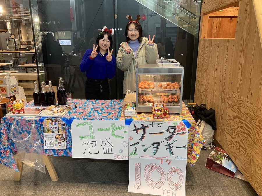 【面白ベースな会員プロジェクト！】