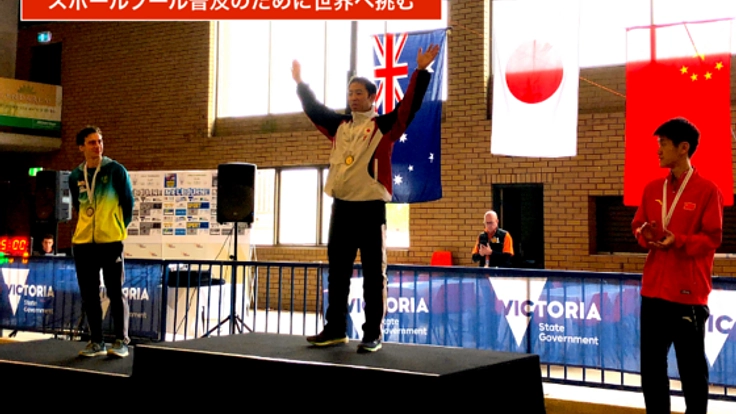 静岡県御殿場市にスポールブールの新たな拠点をつくりたい