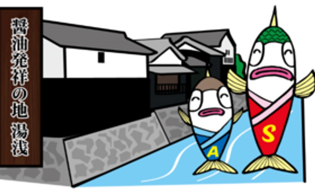 【お住いの地域を問わずご寄附いただけます】お気持ちコース（3千円）