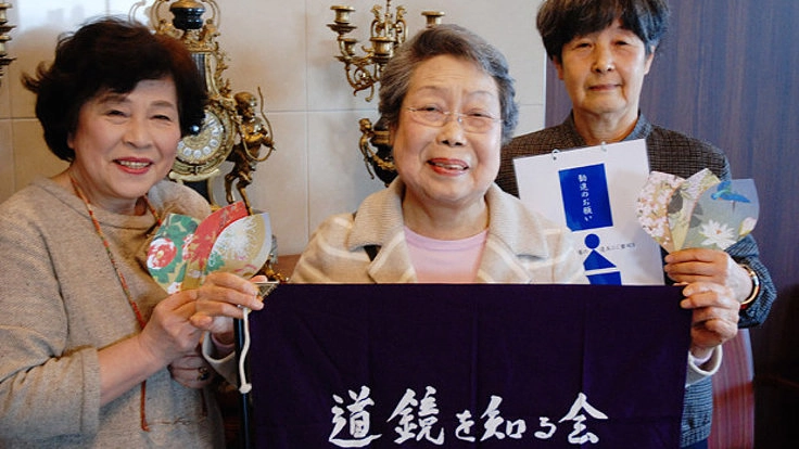 85歳の挑戦。奈良仏教の礎を築いた一人である道鏡禅師像を造立へ