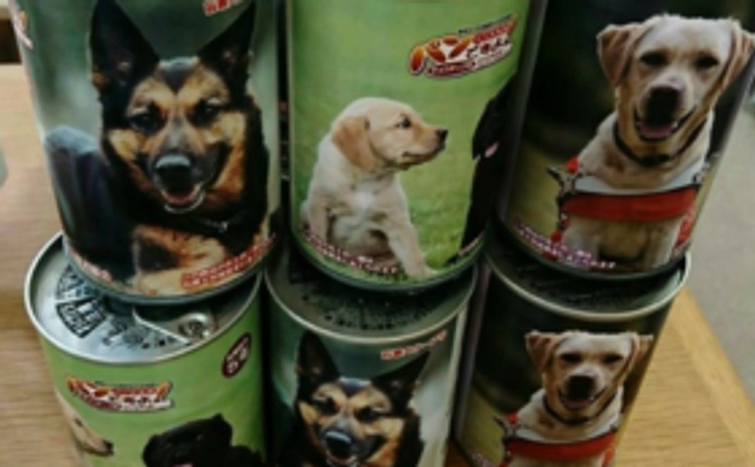 【盲導犬グッズで応援】