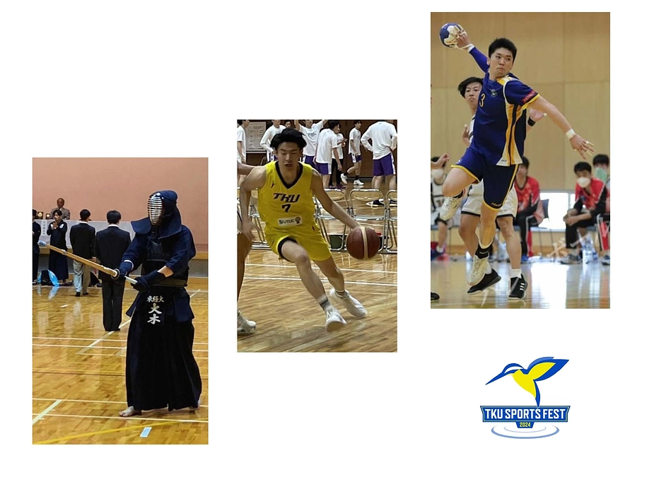 東経大スポーツフェスで体験できるスポーツのご紹介（第三弾）