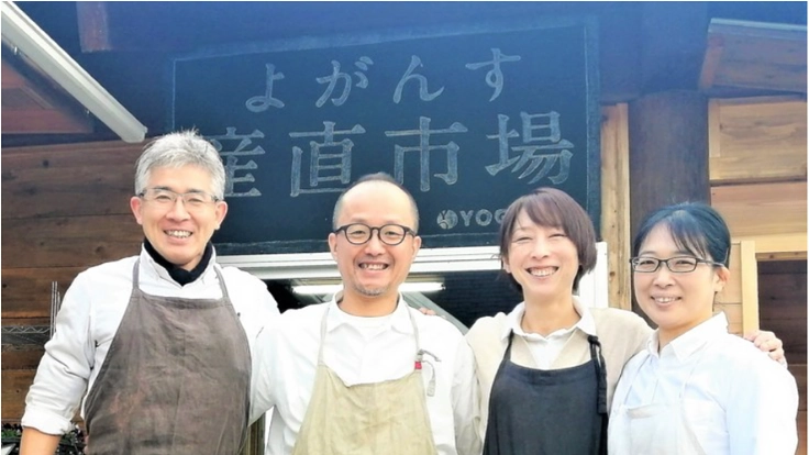 里山に、地元の人と来街者が共に驚く【ワクワク産直市場】を作りたい！