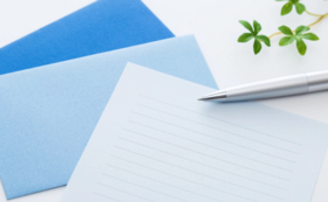 お礼のメールを送らせていただきます。