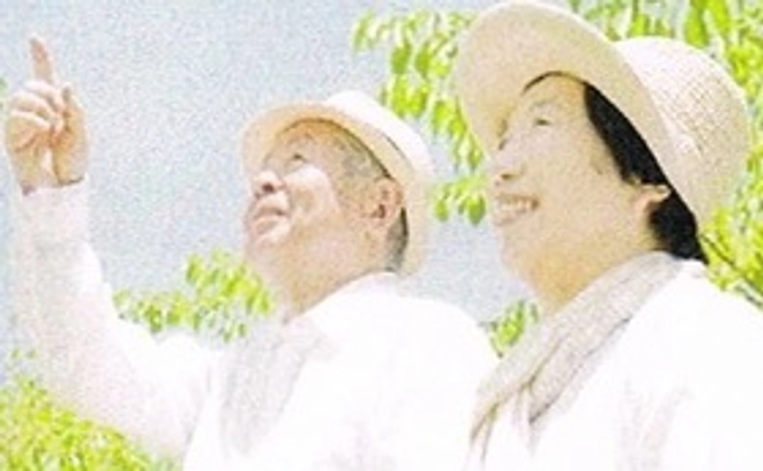 講座ご利用クーポン券(11回綴)