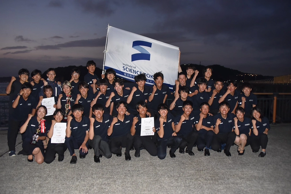 関東秋インカレのご報告