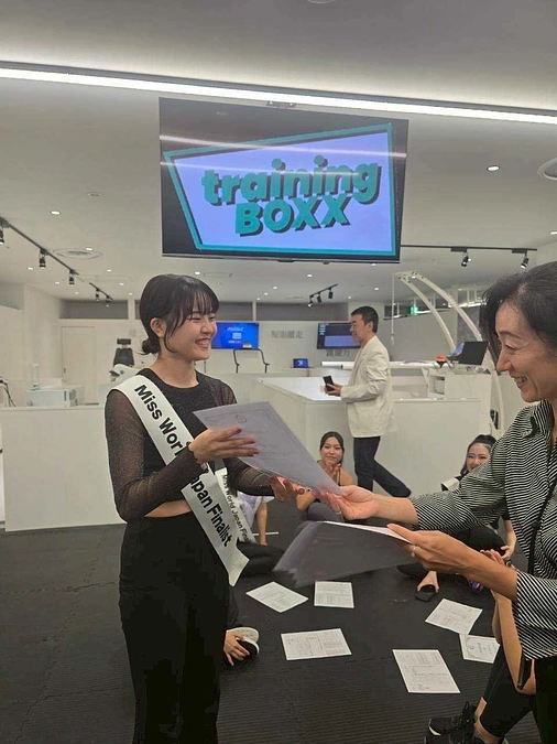 ✨🧘‍♀️ヨガ検定🧘‍♂️✨