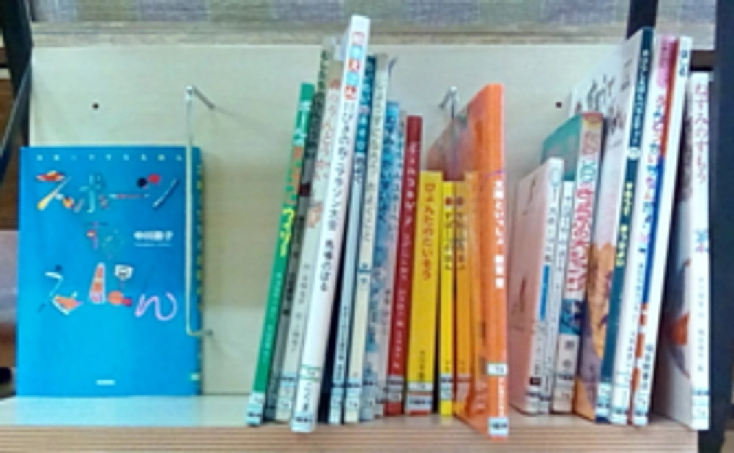 展示イベントへのご案内