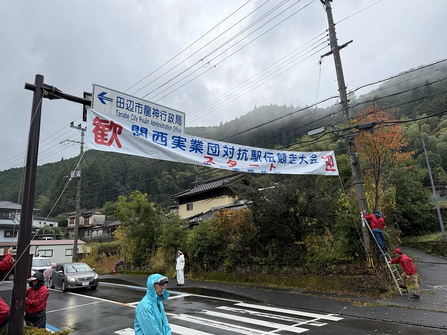 いよいよ大会当日！！プロジェクト終了まであと3日(現在73%)！！