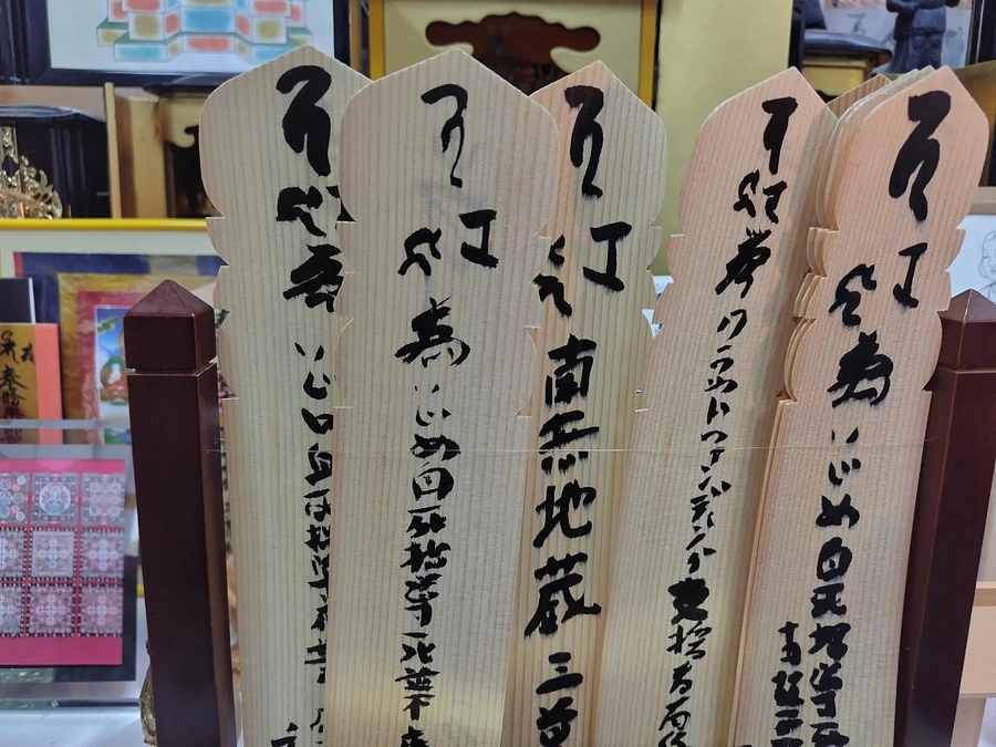 十一月度いじめ自死指導死並不慮事故死等幼児童生徒供養会を修しました