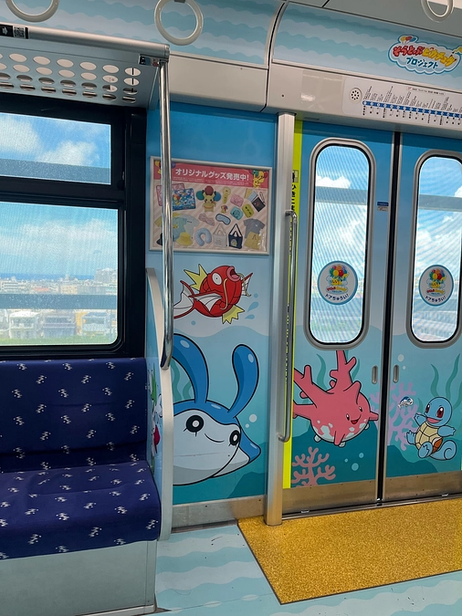 キックオフイベント企画中！