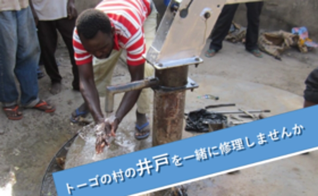 サンクスフォト＆サンクスレター