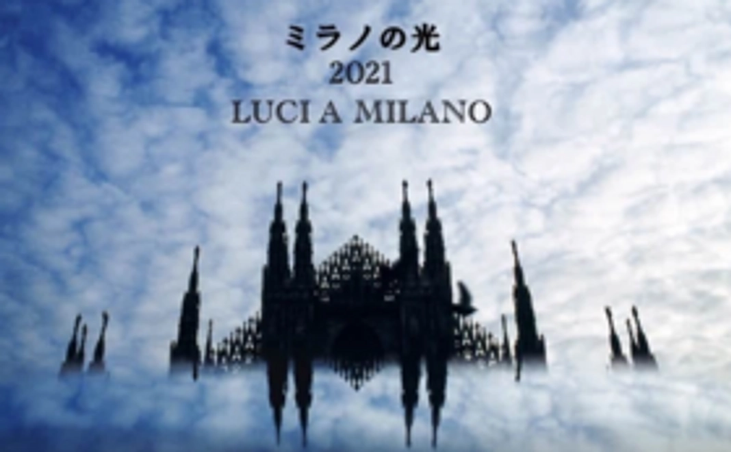 ミラノの光2021カレンダー