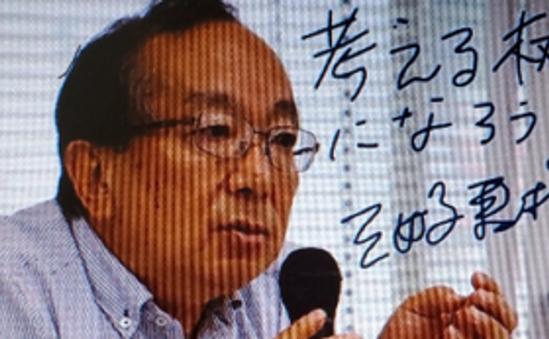 民の家１０周年記念　　三好春樹講演会「ウイズコロナの時代において、濃厚接触の介護職はどうなる？」