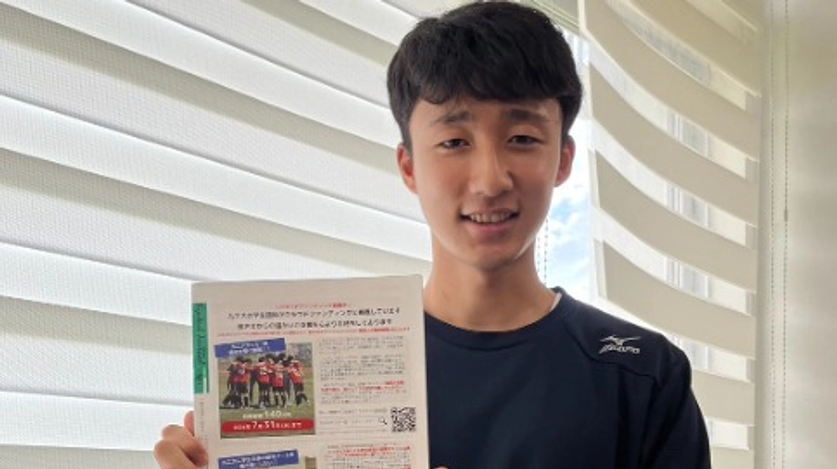 明専会報に掲載されました！