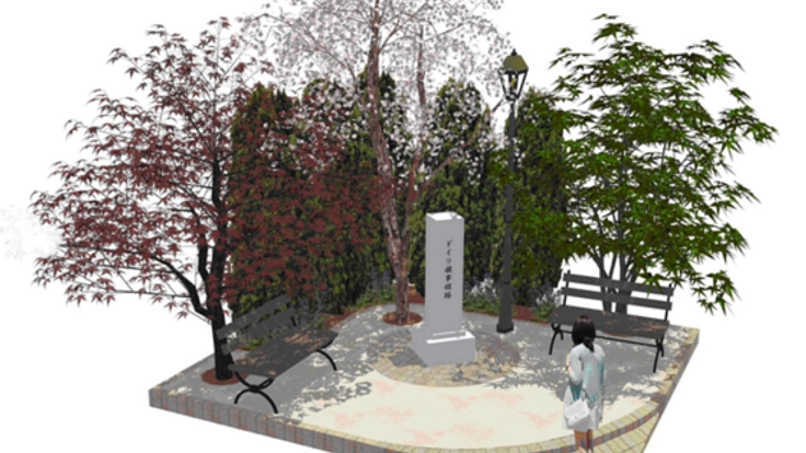 開港150年を迎える新潟でドイツ領事館跡記念碑を建立します！