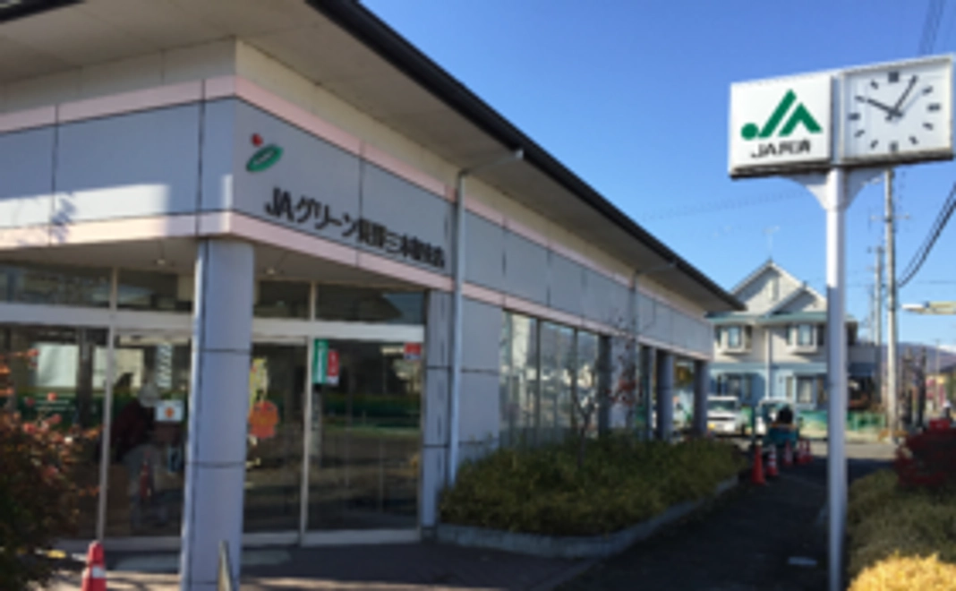 「にっこりひろば」へ遊びに行こう♩