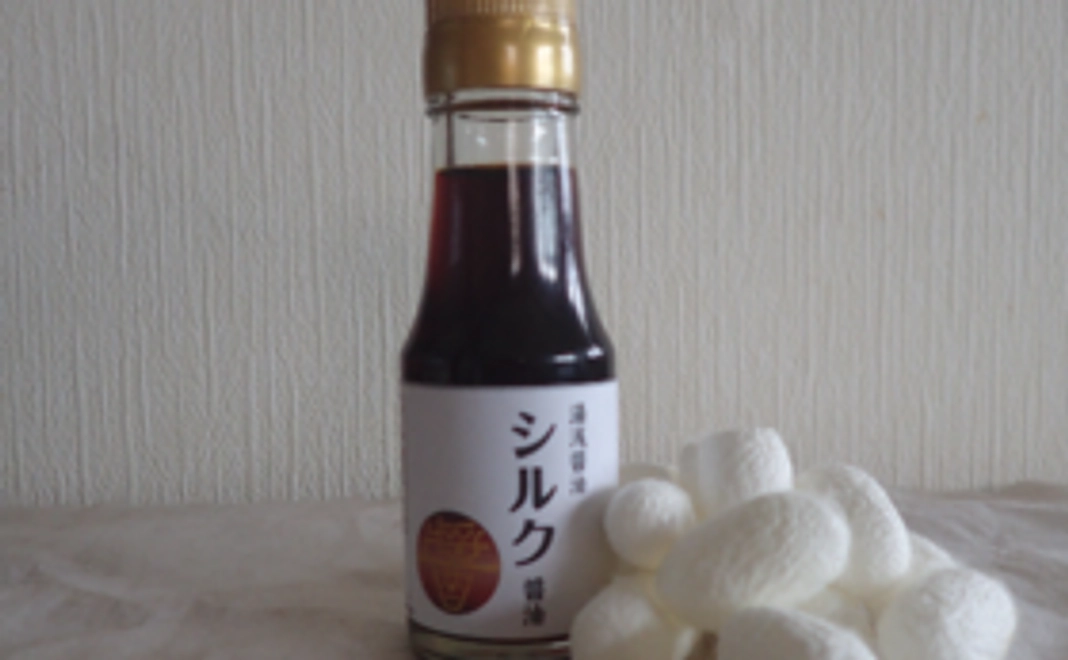 シルク醤油（白マユ）90mlコース