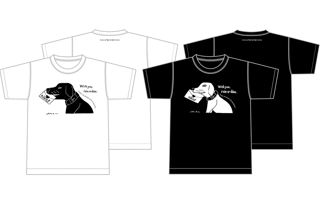 山口マオさん｜オリジナルイラスト入りチャリティTシャツ【1万3千円】