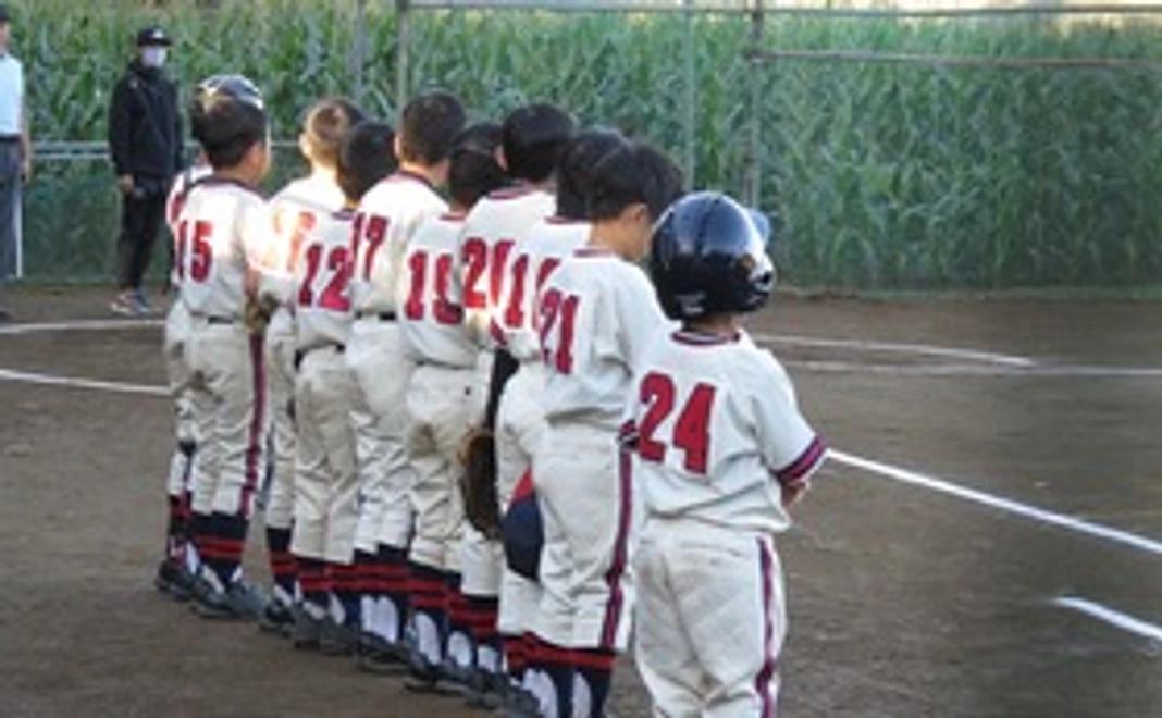 私達のためにありがとう！