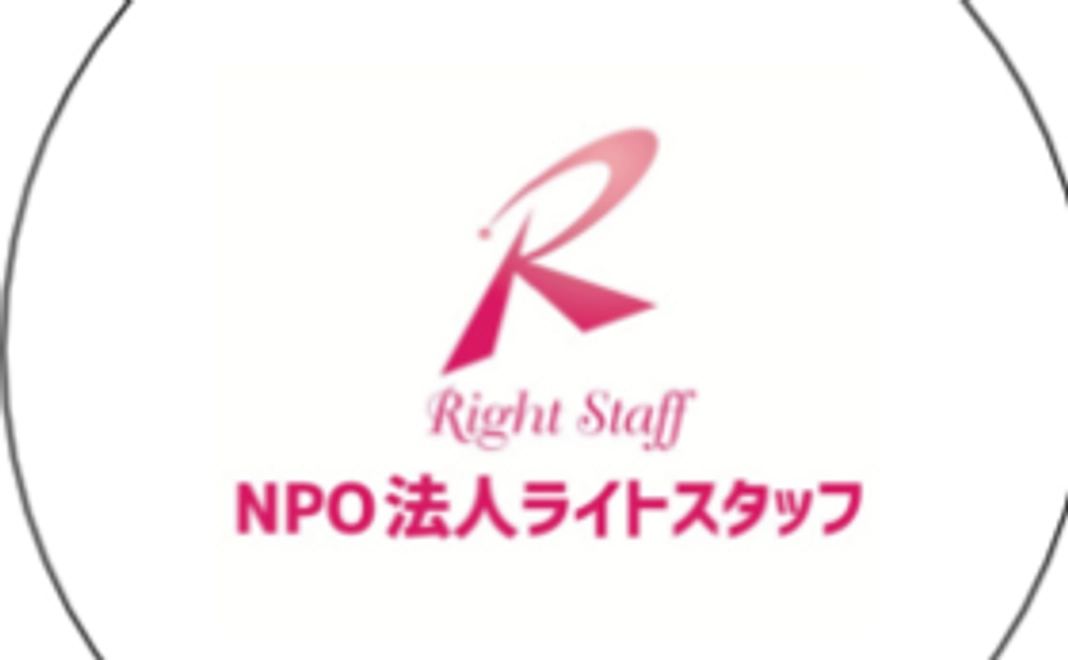 オリジナルロゴステッカー6枚