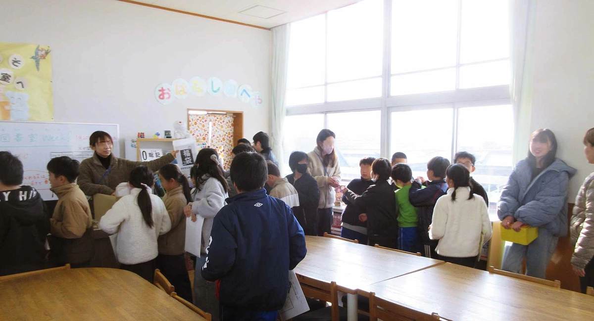 新春図書室ウィーク！！