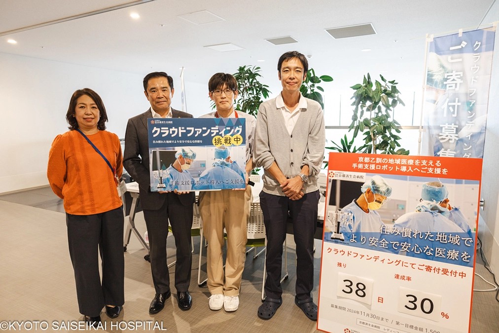 株式会社日経サービスさまにご支援いただきました！