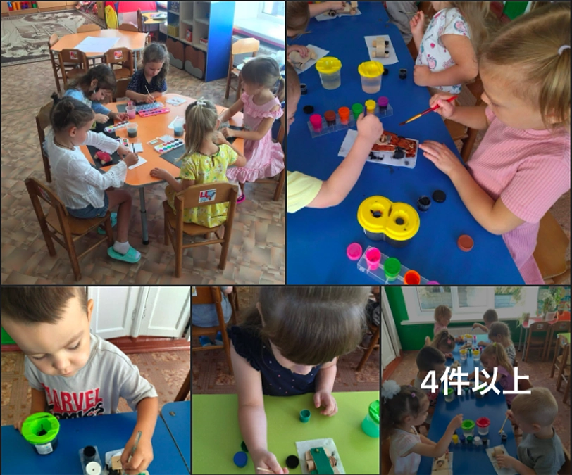 ジトーミルの子ども達に届いた木製のおもちゃ