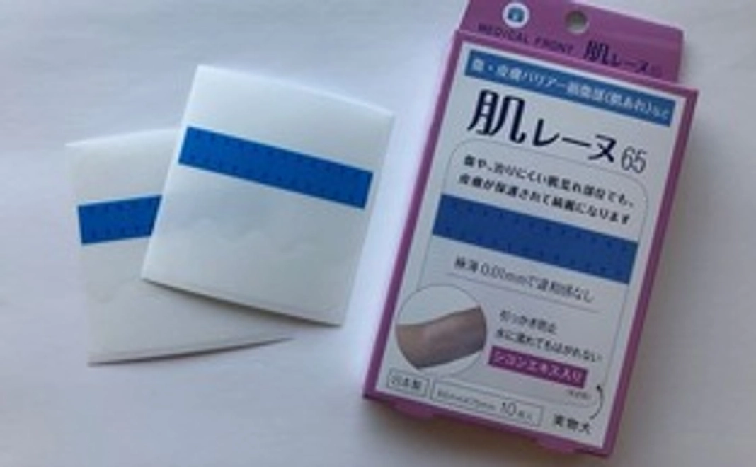 お手軽支援コース　完成した商品２箱