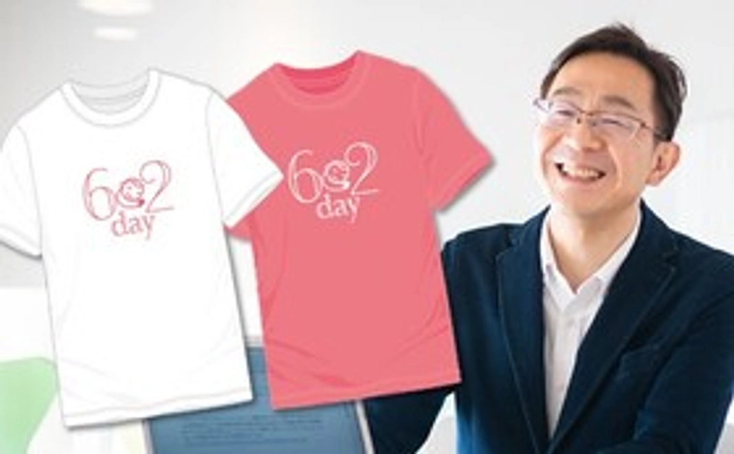 【個人】記念Tシャツ2枚セット（白・ピンク）＆御礼メッセージ動画
