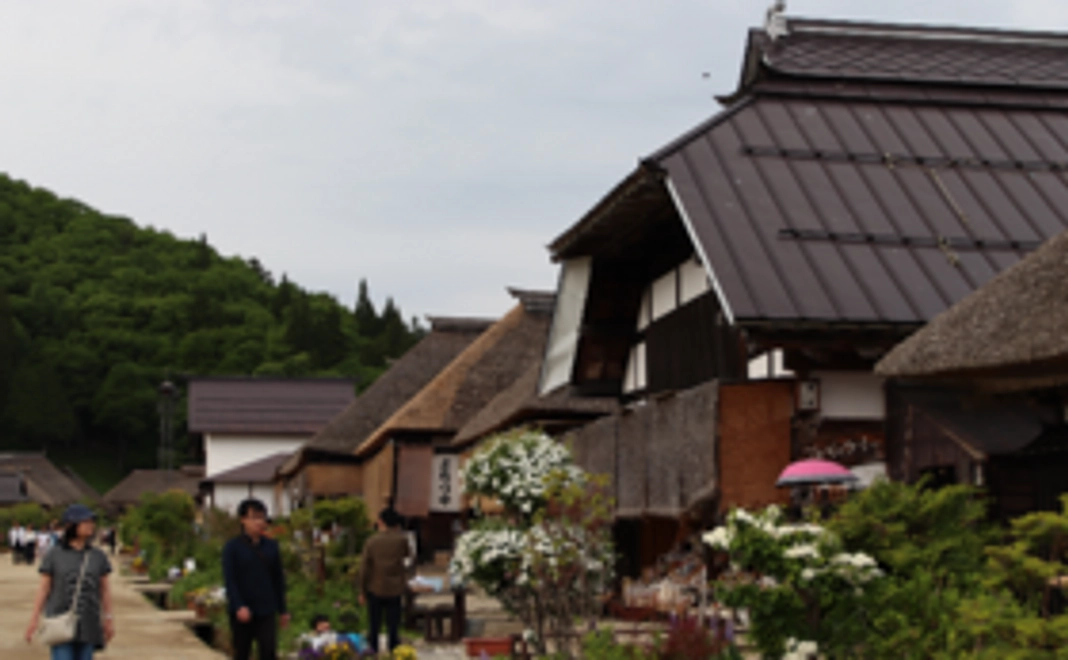 海野友昭を全力サポート!