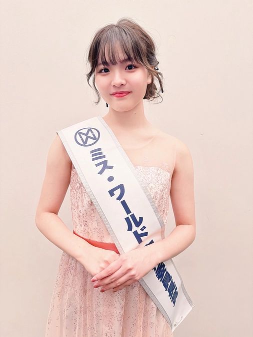 .ﾟ*❁⃘Miss World Japan2025❁⃘*.ﾟ