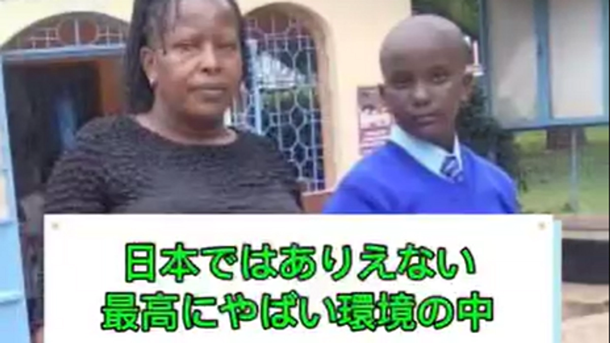 ケニア最大中古市場ギコンバマーケットの被災