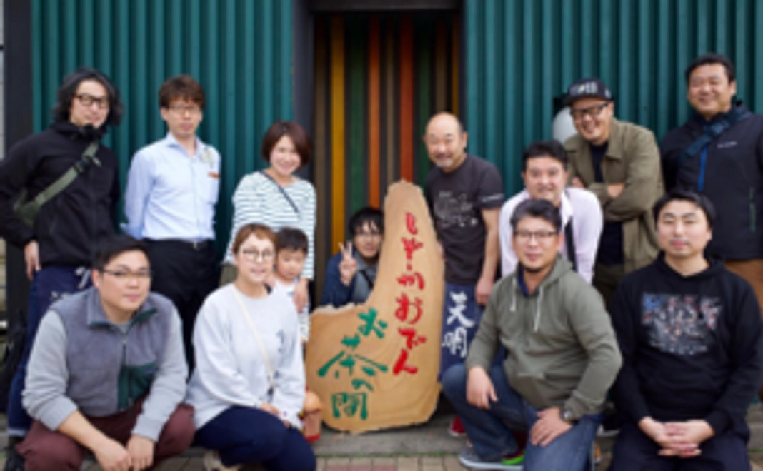 お食事券1000円分＋御礼状