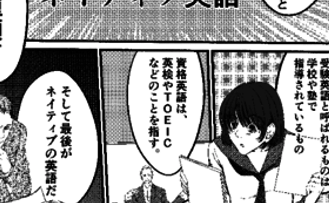 完成原稿のＰＤＦデータ