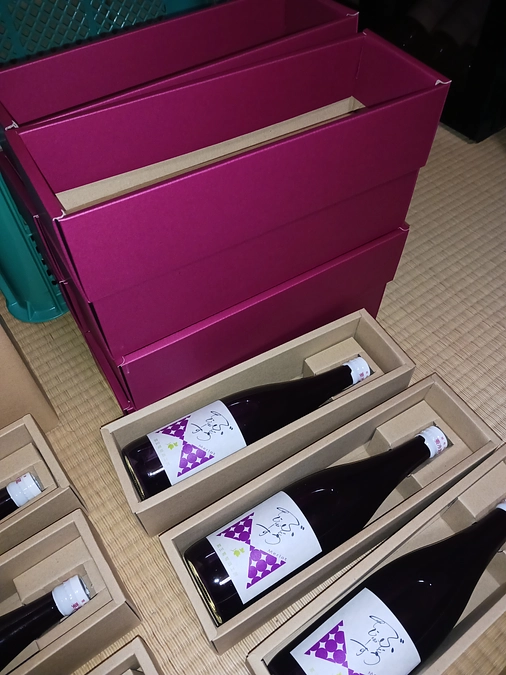 返礼品のジュースを発送しました！