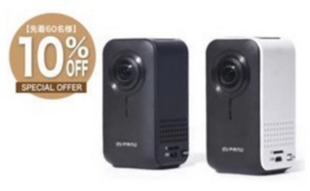 10%OFF 見守りカメラSVP720(1台)