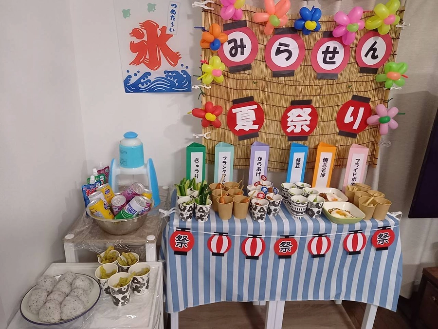 ８月報告です。