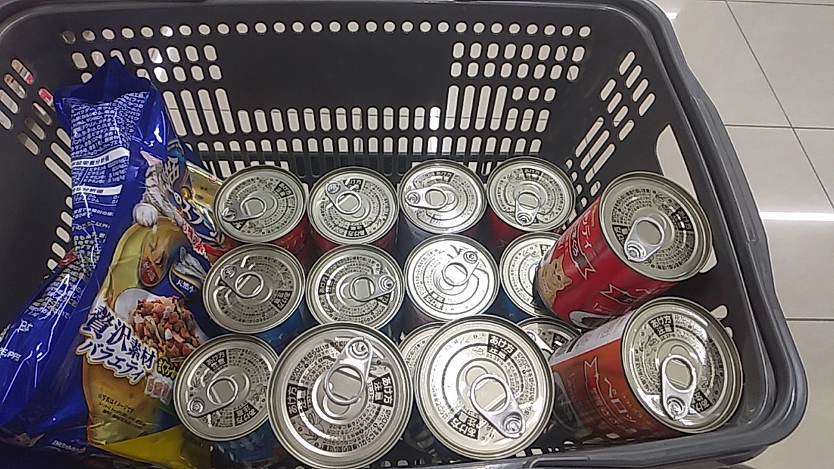 🌕ネクストゴールに挑戦中🌕【残り4日間】となりました❗❗❗