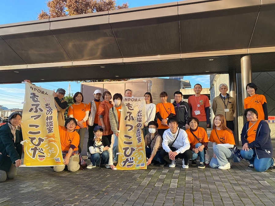 もふっこ感謝祭☆ありがとうございました