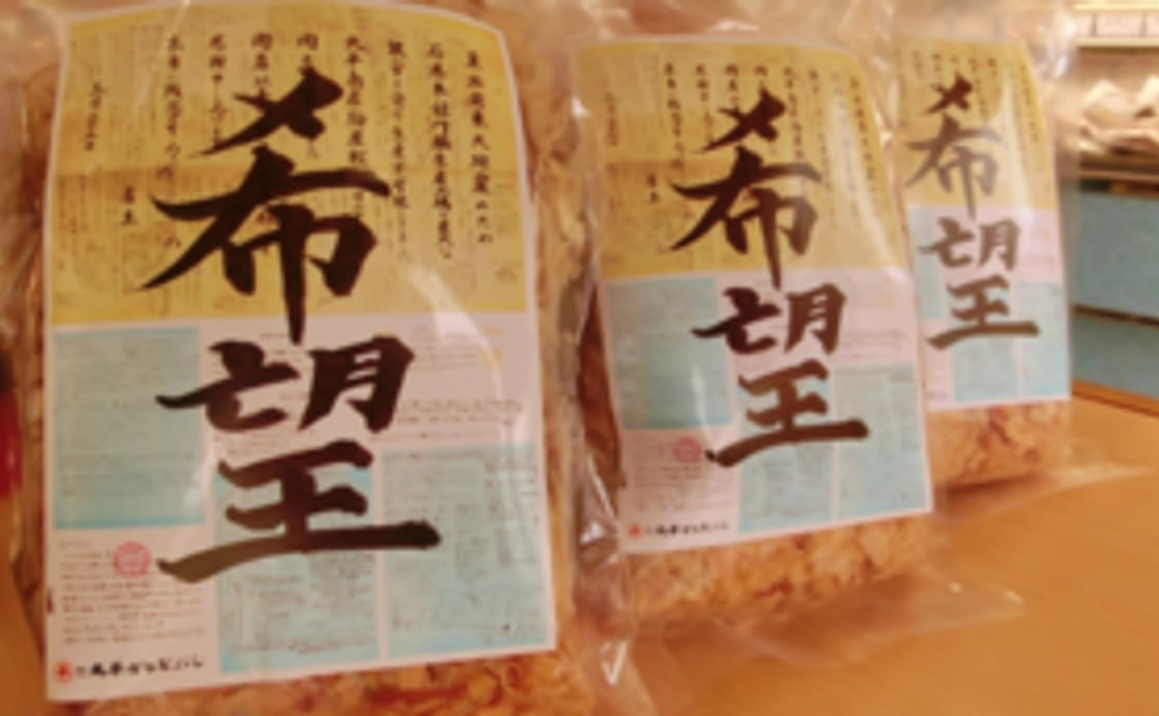 ママも子どもも頑張れコース5000