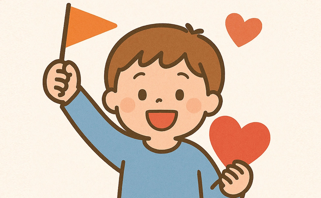 【どなたでも】気軽に応援