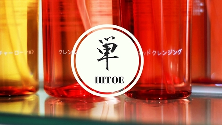 肌の内側にあるセラミドに注目！保湿たっぷりの美容液を届けたい