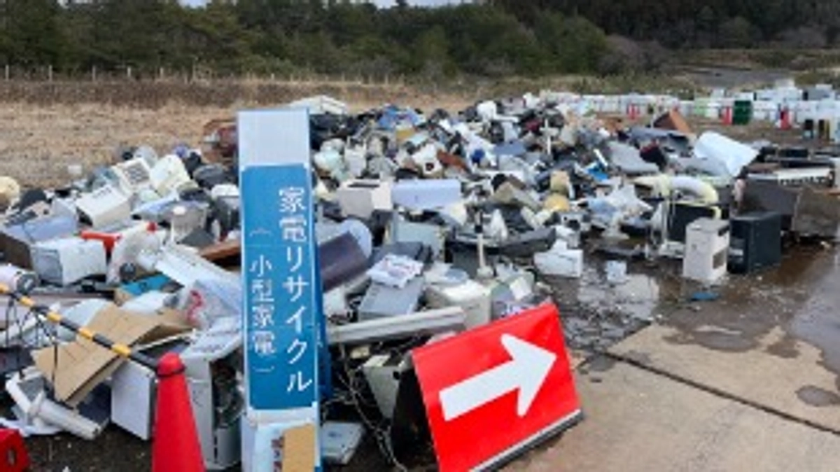 ご支援ありがとうございます