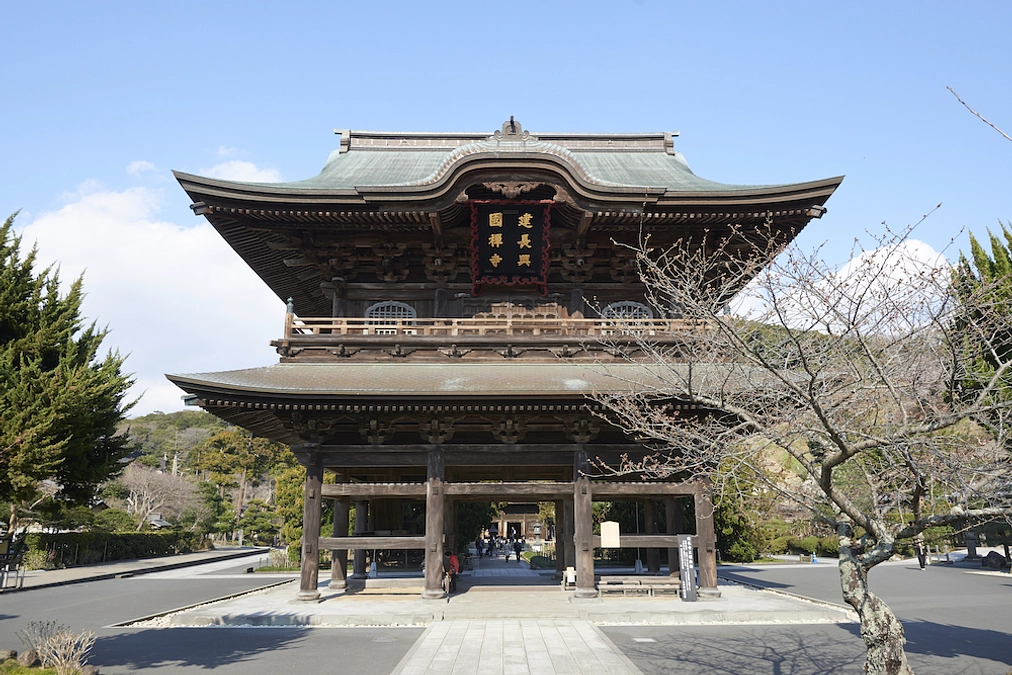 リターン「建長寺特別拝観」でご案内する三門のご紹介